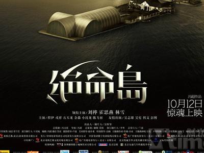 办假的伯恩茅斯艺术大学文凭毕业证